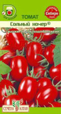 Семена Томат Сольный Номер 0,05гр (Сем Алтая)