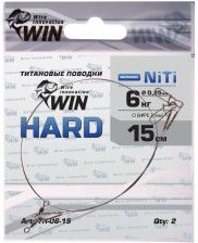 Поводок WIN никель-титан Hard жесткий 6кг 15см (2 шт) TH-06-15