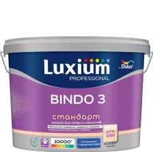 Краска Bindo 3 Prof Standart белая глубокоматовая для стен и потолков (9л) Dulux / Luxium