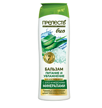 Бальзам для волос ПРЕЛЕСТЬ БИО 250мл Питание и увлажнение 