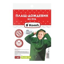 Плащ-дождевик EVA005G зеленый на кнопках  Komfi