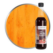 Лак ХВ-784 янтарь (0,5л) Лакра