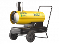 Нагреватель дизельный BALLU BHDN-20 непрямого нагрева