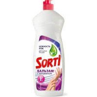 Средство для посуды СОРТИ 900мл Бальзам Витамин Е