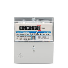 Электрический счетчик 1ф 5-60А СЕ 101  145 М6 1кл т R5,1 (2021)