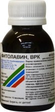 Средство Фитолавин 50 мл