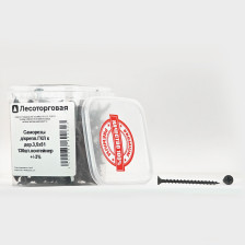 Саморезы для крепления ГКЛ к дереву 3,5х51 130шт контейнер