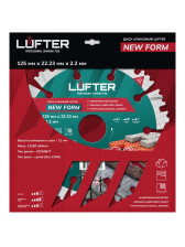 Диск алмазный 125х22,23х2,2х11 сегментный бетон армир бетон гранит кирпич LUFTER NEW FORM 012-125