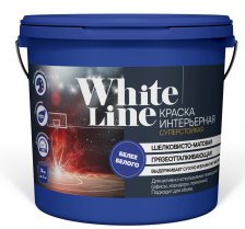 Краска ВД интерьерная суперстойкая супер белая (1,3кг) White line