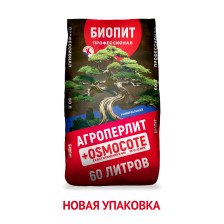 Грунт плодородный Биопит Профессионал 60л
