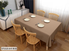 Клеенка GRACE ткань с пвх покрытием  1,37м ST5325-8