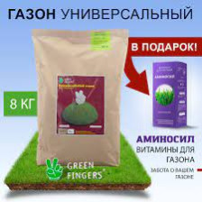 Трава газонная Green Fingers Универсальная 8 кг 