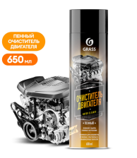 Очиститель двигателя пенный Motor cleaner (650 мл) аэрозоль GRASS