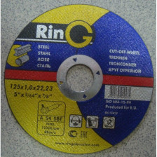 Круг отрезной по металлу 125х1,0х22 14А RinG