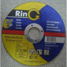 Круг отрезной по металлу 125х1,0х22 14А RinG