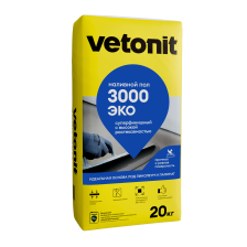 Пол наливной суперфинишный 3000 эко (20кг) Vetonit