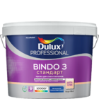 Краска Bindo 3 Prof standart белая глубокоматовая для стен и потолков ВС (9л) Dulux