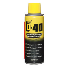 Аэрозоль Big D-40 200мл многофункциональная смазочная