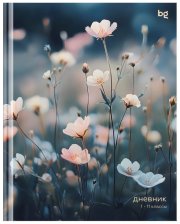 Дневник 1-11 кл 40 л BG Wild flowers, твердая обложка