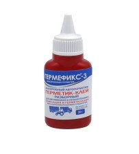 Анаэробный герметик "Гермефикс-3" 30гр