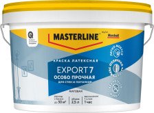 Краска Export 7 для стен и потолков особо прочная матовая (2,5л) Marshalll / MASTERLINE