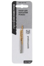 Метчик комбинированный 6х1,0мм + сверло 5,0мм ПрофОснастка Эксперт 160201009