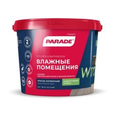 Краска латексная Влажные помещения W100 белая матовая (5л) Parade