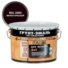 Грунт-эмаль по ржавчине гладкая винно-красная RAL 3005 (10л) Dali