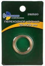 Кольцо переходное 25,4х20мм для пильных дисков TRIO DIAMOND 292520