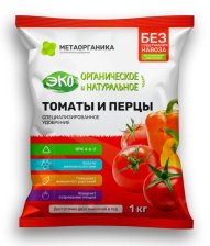Удобрение МетаОрганика для томатов и перцев 1кг
