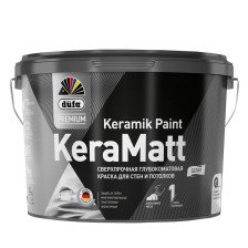 Краска KeraMatt сверхпрочная глубокоматовая база А (9л) Dufa Premium