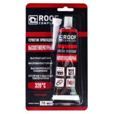 Герметик силиконовый ROOF COMPLECT Высокотемпературный 70мл Красный