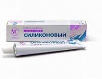 Крем для рук 50мл СИЛИКОНОВЫЙ защитный