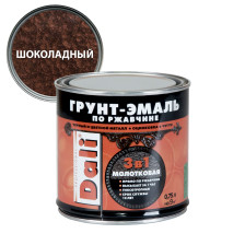 Грунт-эмаль по ржавчине молотковая шоколадная (0,75л) Dali