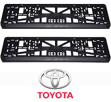 Рамка номерного знака книжка серебро TOYOTA 20582/13363