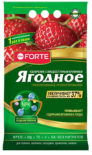 Удобрение для ягод с кремнием 2,5кг БФ