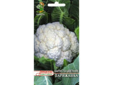 Семена Капуста цветная Парижанка (А) (Поиск)