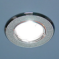Светильник галогенный MR16 611А серебрянный блеск/хромSH/SL