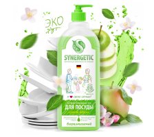 Средство для мытья посуды Synergetic Яблоко, 1л