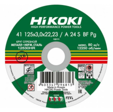 Круг отрезной HIKOKI 125х3х22 A24S тип 41