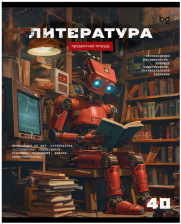 Тетрадь предметная 40 л BG Робот Литература