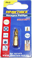 Бита PH2х25мм Tin ПРАКТИКА "Эксперт" 037-015