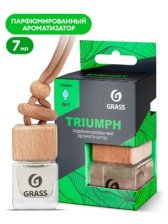Ароматизатор жидкий Triumph (0.25л) GRASS