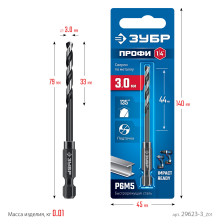 Сверло по металлу 3,0х79мм шестигранный хвостовик ЗУБР IMPACT READY 29623-3_z01