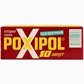 Клей Poxipol холодная сварка прозрачный 14мл