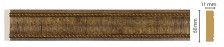 Молдинг 156-3 (50х11х2400) ДM