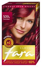 Краска для волос FARA NEW 509 А Гранат