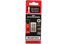 Бита PH 2х25мм 2шт Quadro Torsion 410225-2