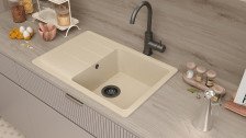 Мойка из искусственного камня 750х505 бежевый 17723/22