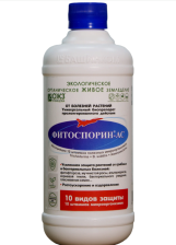 Средство Фитоспорин АС 0,5л универсал
